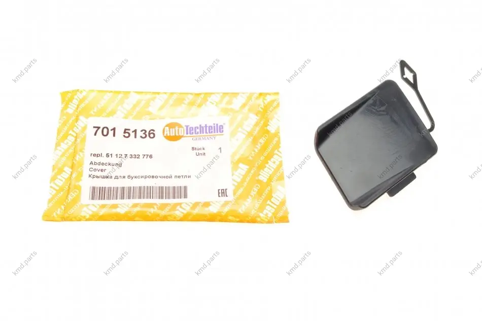 Кришка гака буксирувального (задня) Autotechteile AUTOTECHTEILE 7015136 (фото 1)