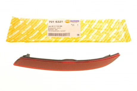Отражатель бампера AUTOTECHTEILE 7016321