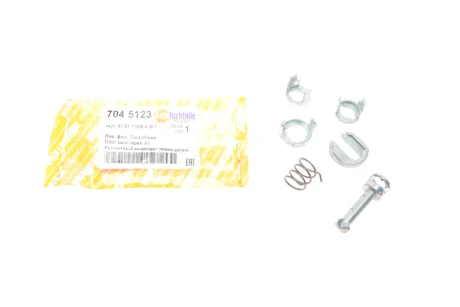 Ремкомплект замка двери (передней/L) BMW X5 (E53) 98-06 Autotechteile AUTOTECHTEILE 7045123