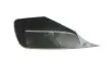 Корпус зеркала заднего вида BMW 5 (E60/E61) 01-10 (к-кт) AUTOTECHTEILE 704 5133 (фото 3)