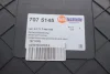 Заглушка підкрильника BMW 5 (G30/F90)/7 (G11/G12) 14- AUTOTECHTEILE 707 5145 (фото 3)