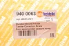 Болт регулировки угла развала Toyota Camry/Corolla/Prius/Rav4 15- AUTOTECHTEILE 940 0063 (фото 2)