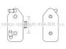 Радиатор масляный КПП Audi A3 (97-)/Seat Ibiza (99-)/Skoda Octavia (97-)/WV Golf AVA COOLING AI3356 (фото 1)