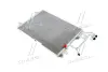 Конденсатор кондиціонера VW (AVA) AVA COOLING AI5140 (фото 1)