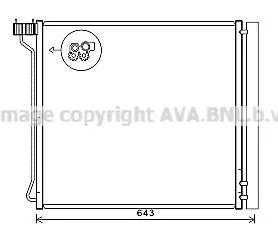 Радіатор кодиціонера CLEVER FIT AVA AVA COOLING BW5474D