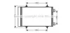 Радіатор кондиціонера PSA Jumpy Expert II 1,6d 2,0d AVA AVA COOLING CNA5263D (фото 1)