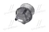 Вентилятор обігрівача салону Renault Duster I Logan I Sandero I AC+ AVA AVA COOLING DA8012 (фото 4)