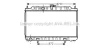 Радіатор, Система охолодження двигуна CLEVER FIT AVA AVA COOLING DN2245 (фото 1)