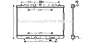 Радіатор охолодження NISSAN X-TRAIL (T31) (07-) (AVAl) AVA COOLING DN2292 (фото 1)