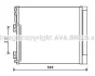 AVA Радіатор кондиціонера NISSAN NV200 ФУРГОН 1.5 DCI 85 (M20, M20N, M20M) 2010.02 - AVA COOLING DN5355D (фото 1)
