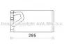 Радіатор обігрівача салону Nissan Pathfinder Navarra 2,5D 3,0D 4,0i 05> AVA AVA COOLING DN6373 (фото 1)