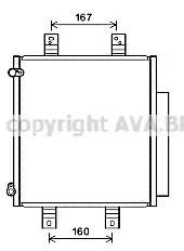 Радіатор кодиціонера CLEVER FIT AVA AVA COOLING DU5076D