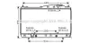 Радіатор охолодження CHEVROLET Evanda (V200) (AVA) AVA COOLING DW2055 (фото 1)