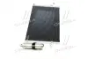 Радіатор кондиціонеру Lacetti / Nubira All 08/03- 1,6-1,8 (AVA) AVA COOLING DW5056D (фото 2)