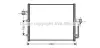 Радиатор кондиционера SsangYong Action (06-), Kyron (05-) AVA COOLING DW5082 (фото 1)