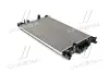 Радіатор охолодження FORD MONDEO (Ava) AVA COOLING FD2642 (фото 1)