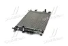 Радіатор охолодження FORD MONDEO (Ava) AVA COOLING FD2642 (фото 4)