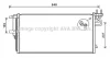 Радіатор кодиціонера CLEVER FIT AVA AVA COOLING FD5617D (фото 1)