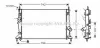 Радіатор охолодження двигуна FOCUS/MAZDA3/S40 16/8 03- (Ava) AVA COOLING FDA2369 (фото 1)