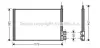 Радіатор кондиціонера Ford Fiesta Fusion 1,25-1,6i 02-08 AVA AVA COOLING FDA5328 (фото 1)