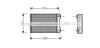 Теплообмінник система опалення салону AVA AVA COOLING FTA6242 (фото 1)