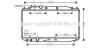 Радиатор охлаждения двигателя Honda Civic VIII (06-) 1.6i, 1.8i (ver. Denso) (HD AVA COOLING HD2191 (фото 1)