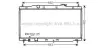 Радіатор охолодження двигуна Honda CR-V (12-) AVA AVA COOLING HD2307 (фото 1)