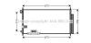 Радиатор кондиционера Honda Accord VII (03-) 2.2i-CTDi AVA AVA COOLING HDA5239D (фото 1)