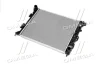 Радіатор охолодження двигуна Hyundai Elantra (11-), i30 (12-)/KIA Ceed (12-) 1.4CRDi, 1.6CRDi AVA AVA COOLING HY2351 (фото 3)