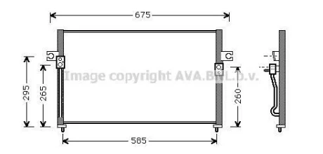 Радіатор кондиціонера AVA AVA COOLING HY5058