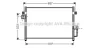Радиатор кондиционера Hyundai Terracan (01-) AVA AVA COOLING HY5134 (фото 1)