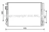 Радіатор кондиціонера HYUN ACCENT 1.4 i 11-(AVA) AVA COOLING HY5269D (фото 1)