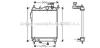 Радіатор охолодження двигуна Hyundai Getz 1,1i 1.3i MT AC+/- 02>11 AVA AVA COOLING HYA2099 (фото 1)