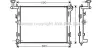 Радіатор охолодження двигуна Hyundai Elantra (07-) 1,6i 2,0i MT, i30 1,4i 1,6i (07-) MT AVA AVA COOLING HYA2179 (фото 1)