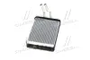 Радіатор обігрівача H1/H200 ALL REAR AC 96-00(AVA) AVA COOLING HYA6232 (фото 2)