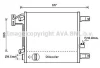 Радіатор кодиціонера CLEVER FIT AVA AVA COOLING JE5057 (фото 1)