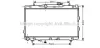 Радіатор охолодження двигуна CERATO 16i/20i MT 04- (Ava) AVA COOLING KAA2074 (фото 1)