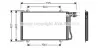Конденсор кондиціонера MB SPRINT W901 MT/AT 95- (Ava) AVA COOLING MS5219 (фото 1)