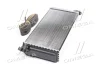 Теплообмінник, система опалення салону CLEVER FIT AVA AVA COOLING MSA6109 (фото 2)