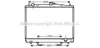 Радіатор охолодження MITSUBISHI PAJERO (06-) 3,0/3,8 АТ (AVA) AVA COOLING MT2170 (фото 1)