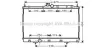 Радіатор охолодження MITSUBISHI OUTLANDER (CU2, 5W) (03-) (аналог MTА2183) (AVA) AVA COOLING MT2183 (фото 1)