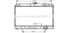 Радіатор охолодження MITSUBISHI Galant VI (E3-A) (AVA) AVA COOLING MTA2043 (фото 1)