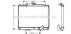 Радіатор охолодження PAJEROSPORT 25TD MT 98- (AVA) AVA COOLING MTA2162 (фото 1)