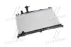 Радіатор охолодження двигуна Mazda 6 1,8i 2,0i 02&gt;07 MT AVA AVA COOLING MZ2160 (фото 1)