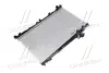 Радіатор охолодження двигуна Mazda 6 1,8i 2,0i 02&gt;07 MT AVA AVA COOLING MZ2160 (фото 3)