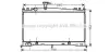 Радіатор охолодження двигуна Mazda 6 (02-08) 1,8i 2,0i AT AVA AVA COOLING MZ2161 (фото 1)