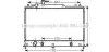 Радіатор охолодження двигуна Mazda CX-7 2.3t 2,5i 2,2D 07&gt; AT AC+/- AVA AVA COOLING MZ2210 (фото 1)
