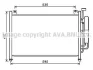 Радиатор кондиционера Mazda 2 (07-) AVA AVA COOLING MZA5236D (фото 1)