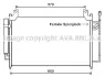 Радіатор кондиціонера Mazda CX-7 2,3t 2,5i 2,2D 07>13 AVA AVA COOLING MZA5240D (фото 1)