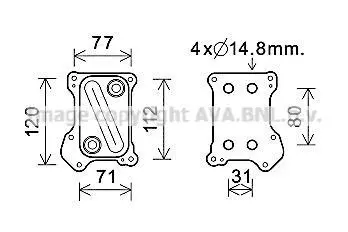 Охолоджувач оливи AVA AVA COOLING OL3686
